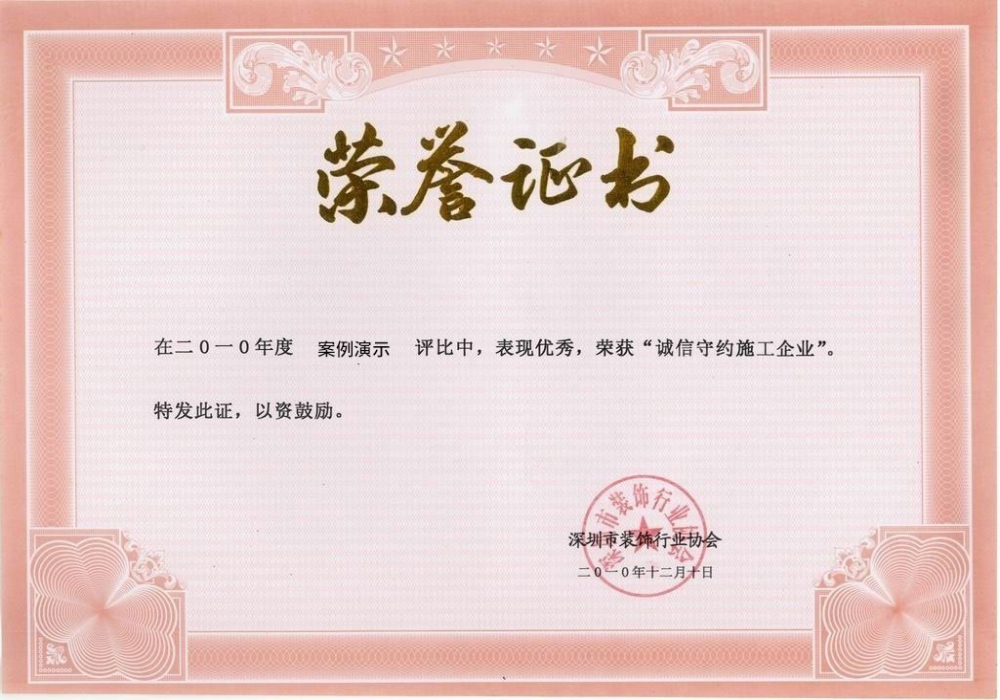 mg平台app下载(图1)